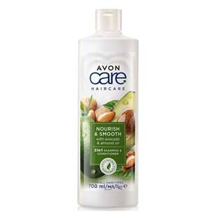 Avon Care Nourish & Smooth 2-in-1 Shampoo & Conditioner - 700ml