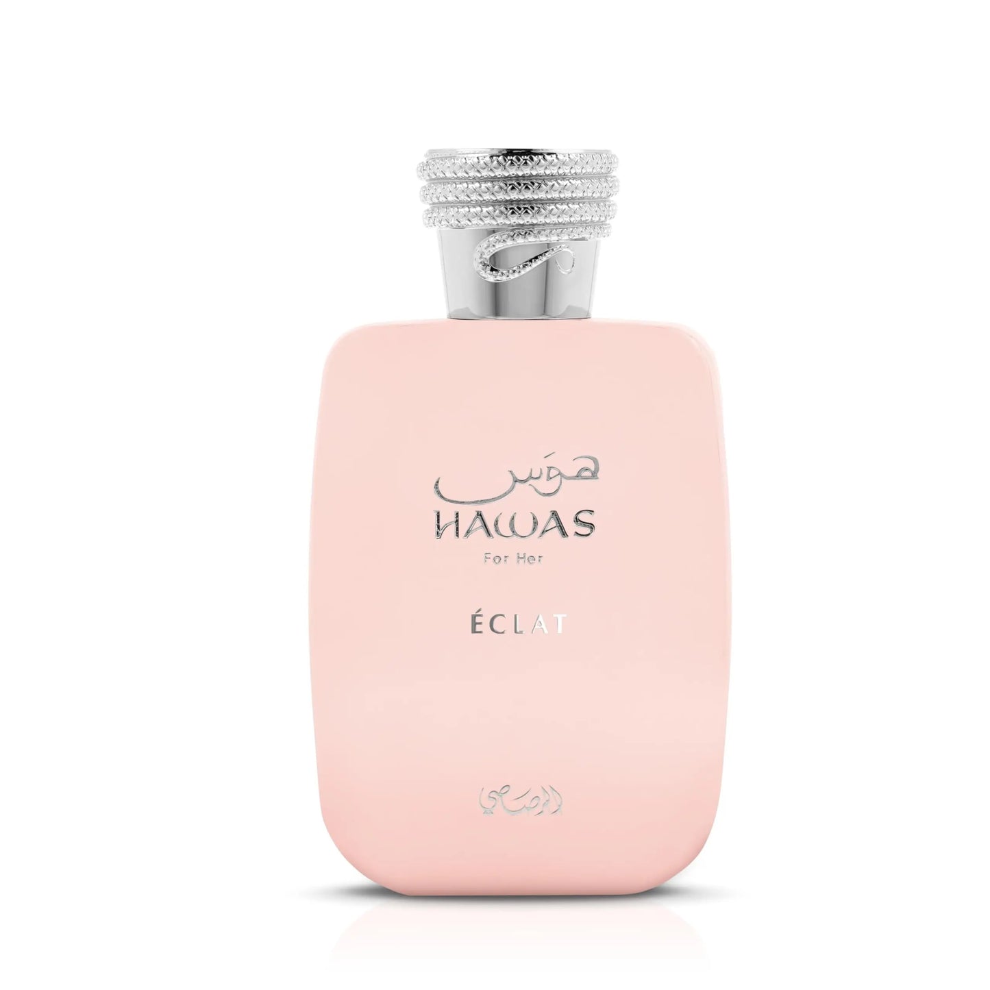 ECLAT 100ml Eau De Parfum - Long Lasting & Luxury Arabic Perfume for Women