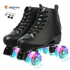 EACH New Arrival Custom Skate Shoes Quad Unisex Rental Roller Skates 4 Wheel Skating Shoes for Men Women Adults