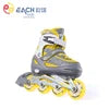 EACHkids Professional Inline Adjustable Roller Skates Patins Infantil Roller Patines 4 Ruedas Skating Shoes for Kid Girl Boys PU