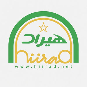 Hiirad Enterprise Network