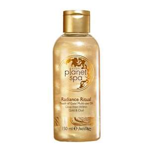 Planet Spa Radiance Ritual Touch Of Gold Body Oil - 150ml