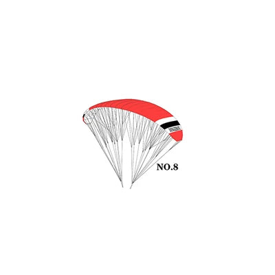 1PCS RC Electric Remote Control Paraglider Head 1.5 meters Wingspan Parachute Cloth for Indoor Outdoor Power Flying Paragliding