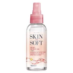 Skin So Soft Silky Moisture Nourishing Dry Oil Spray - 150ml