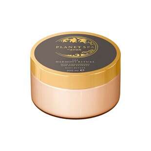 The Harmony Ritual Body Butter